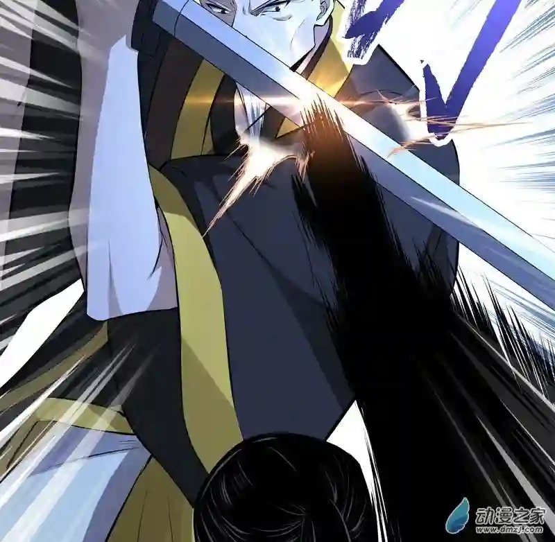 阴阳判第13话 恶鬼现身