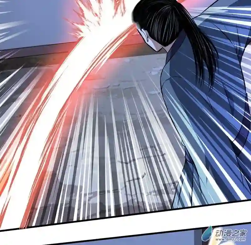 阴阳判第13话 恶鬼现身