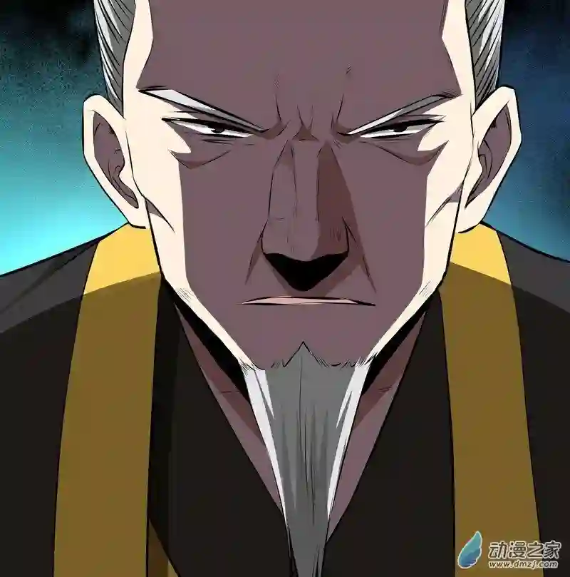 阴阳判第13话 恶鬼现身