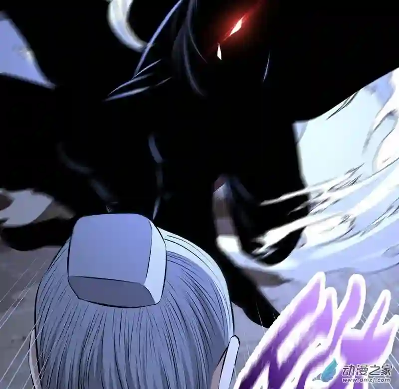 阴阳判第13话 恶鬼现身