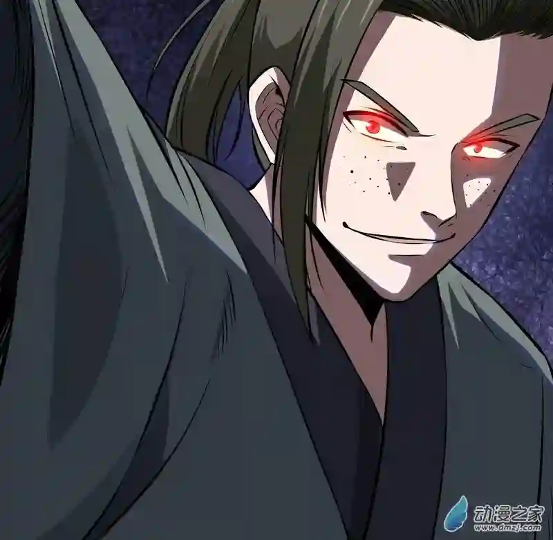 阴阳判第13话 恶鬼现身