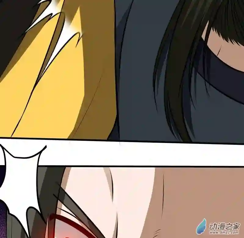 阴阳判第13话 恶鬼现身