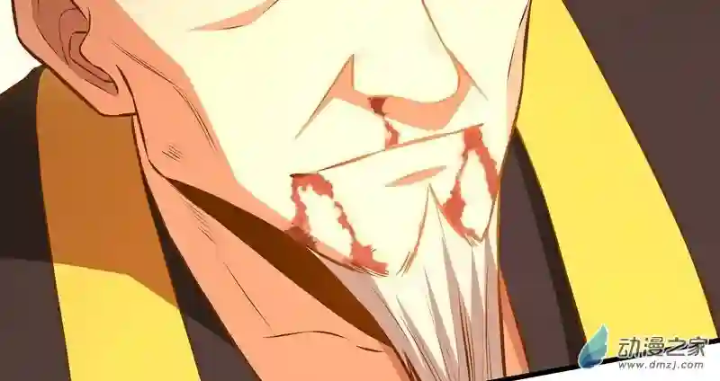 阴阳判第13话 恶鬼现身