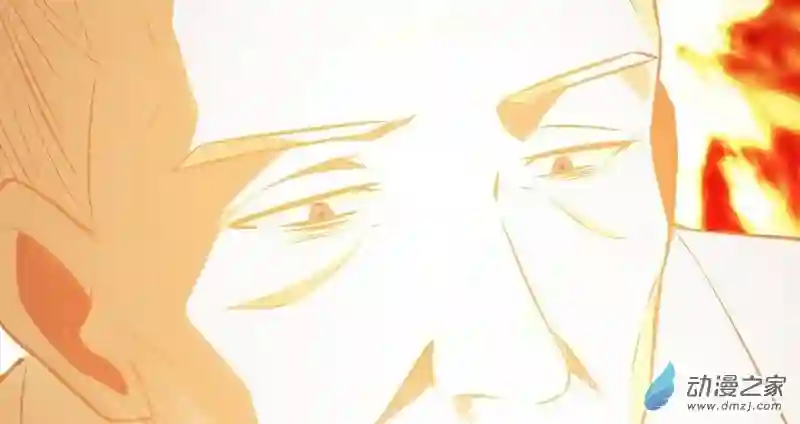 阴阳判第13话 恶鬼现身