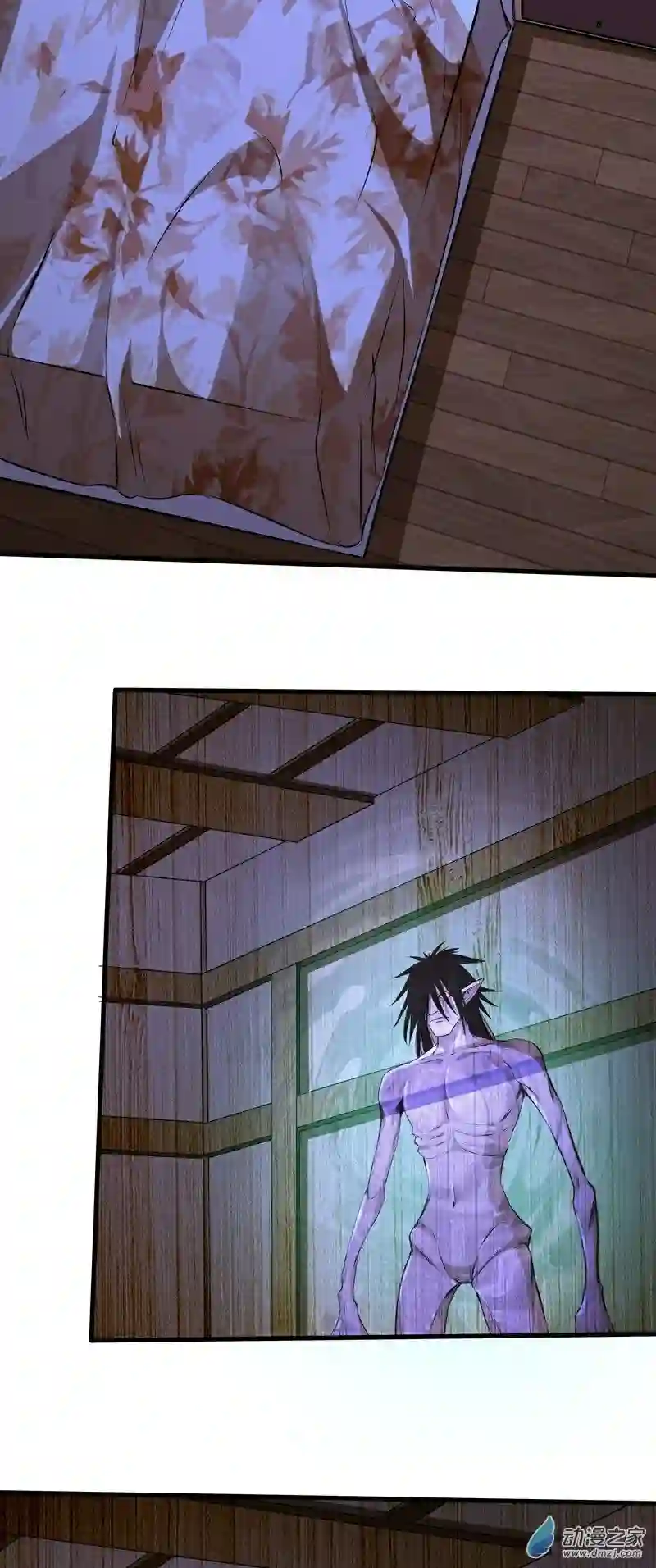 阴阳判第15话 危险来临