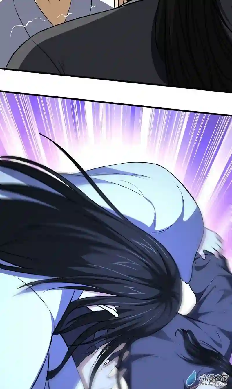 阴阳判第16话 疯狂的报复