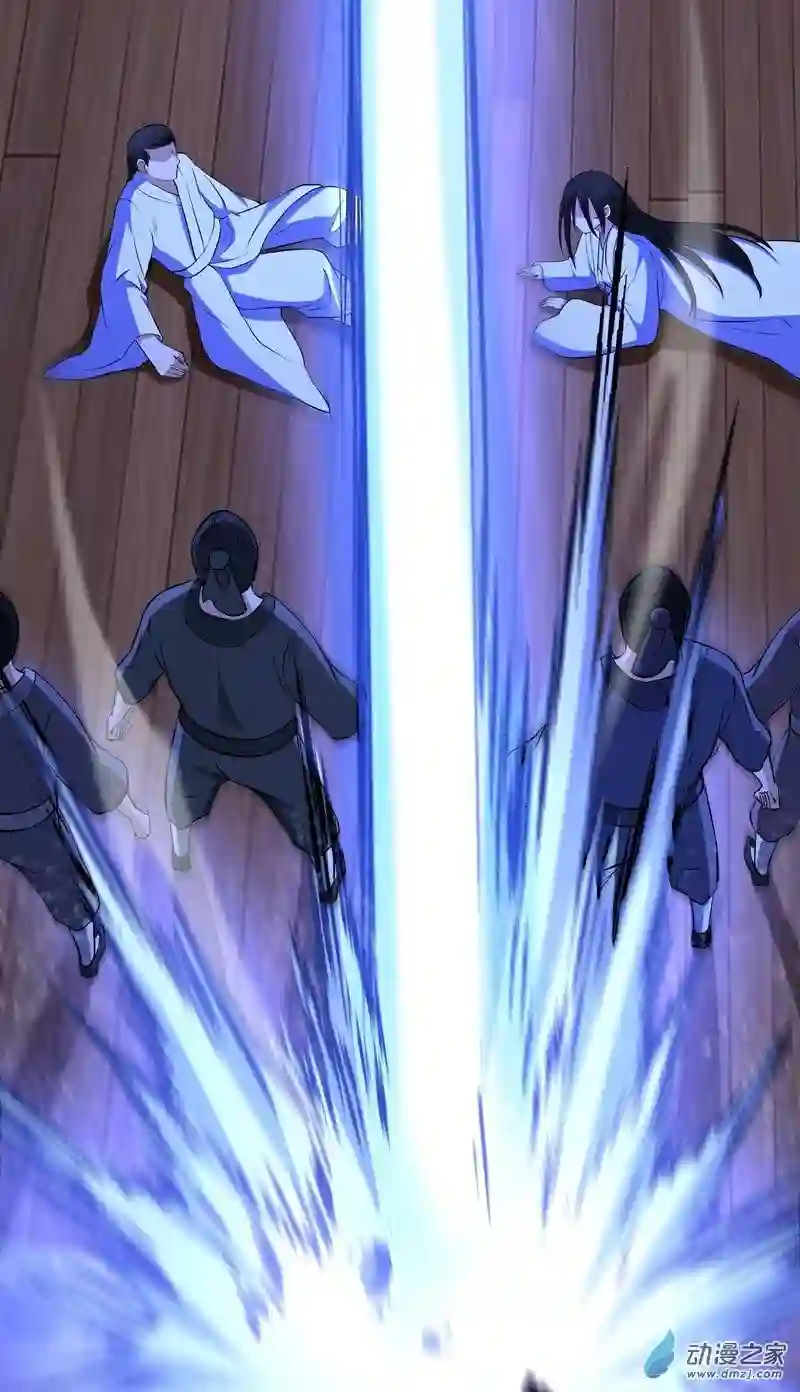 阴阳判第16话 疯狂的报复