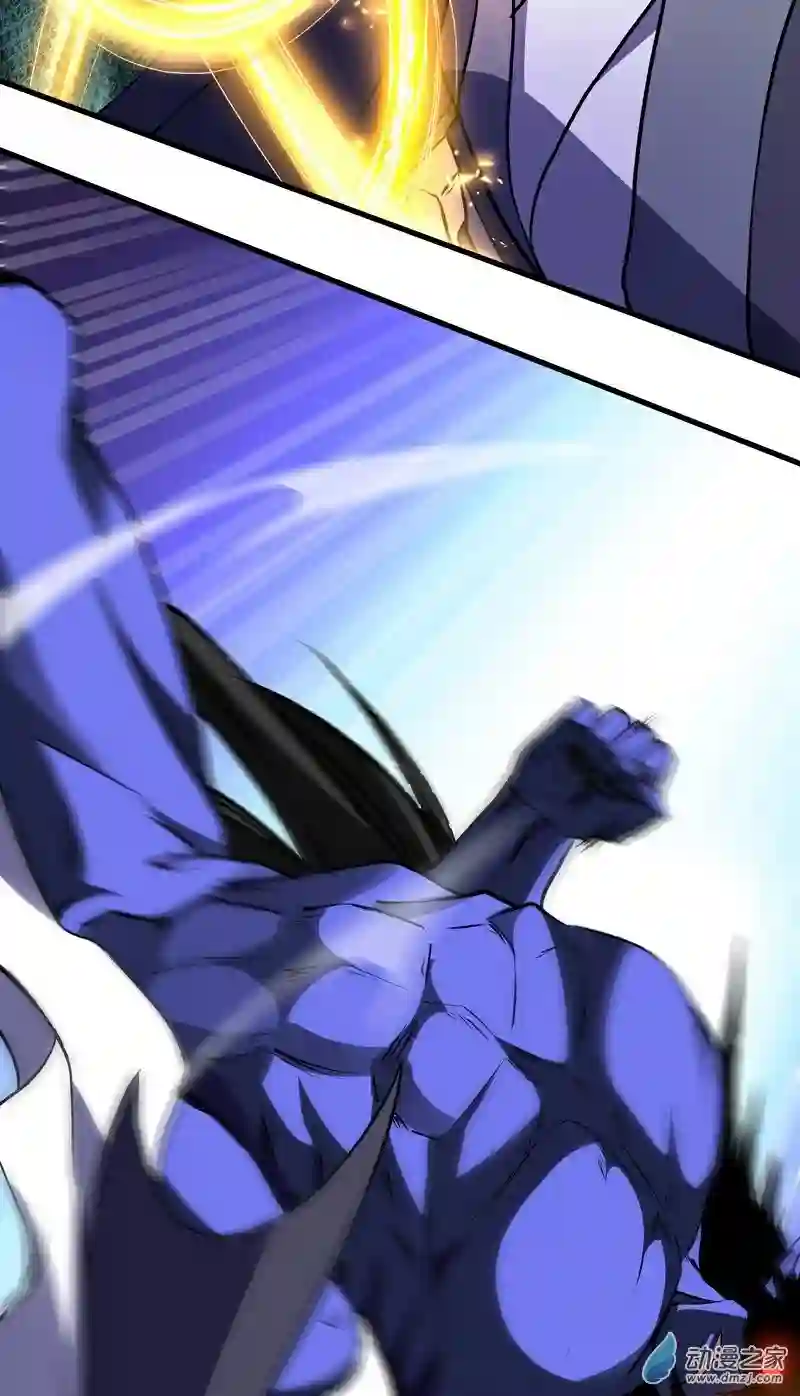 阴阳判第16话 疯狂的报复