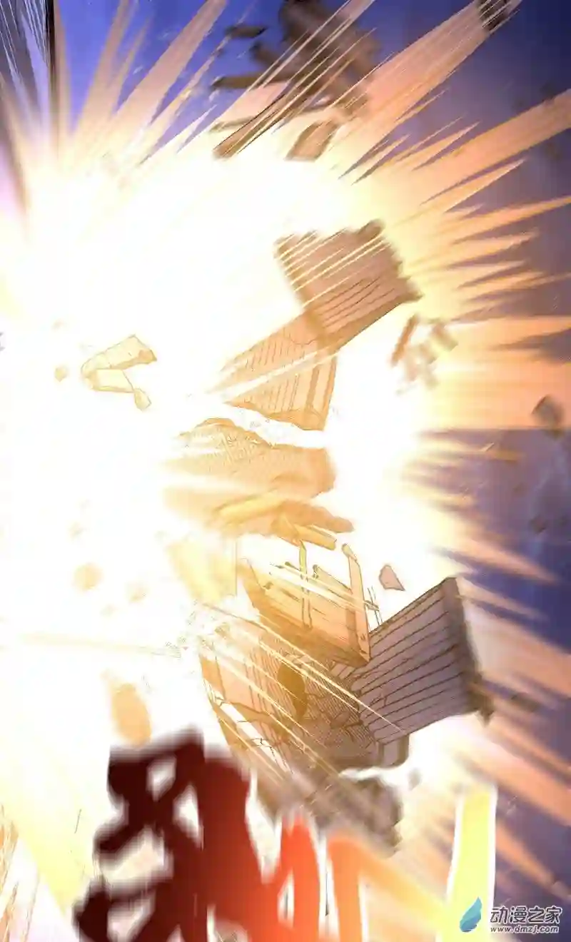 阴阳判第16话 疯狂的报复