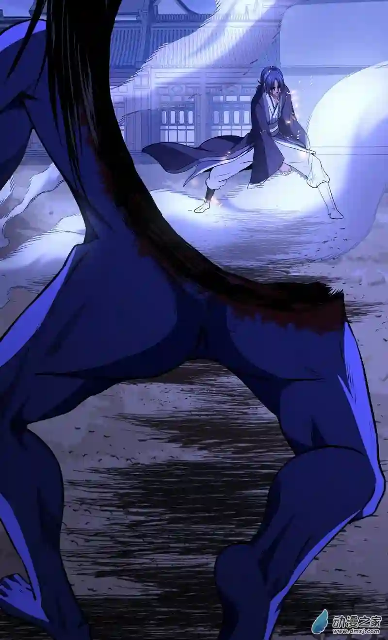 阴阳判第16话 疯狂的报复