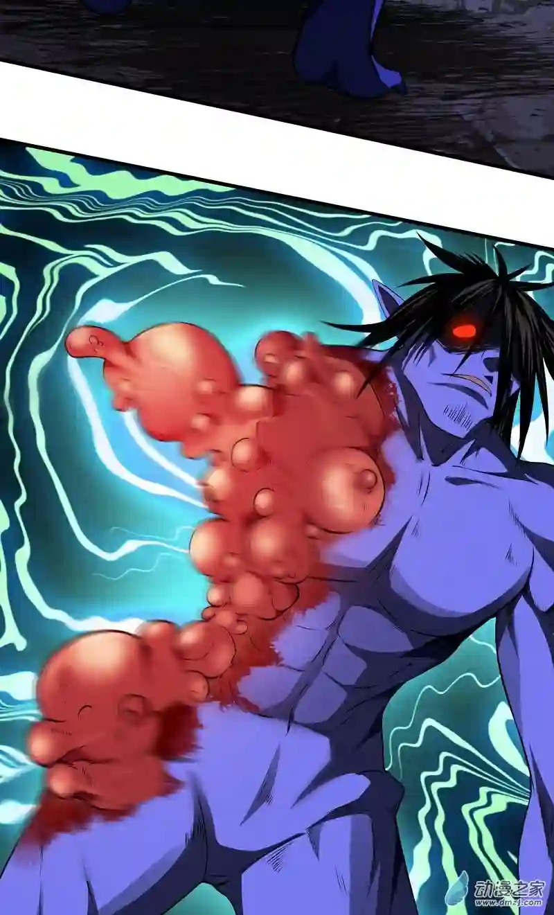 阴阳判第16话 疯狂的报复