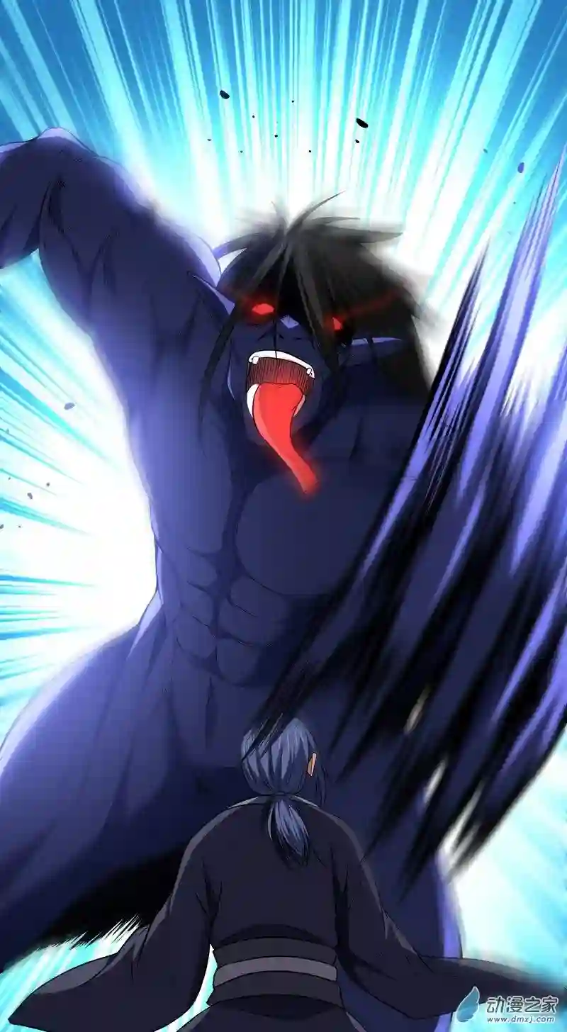 阴阳判第16话 疯狂的报复