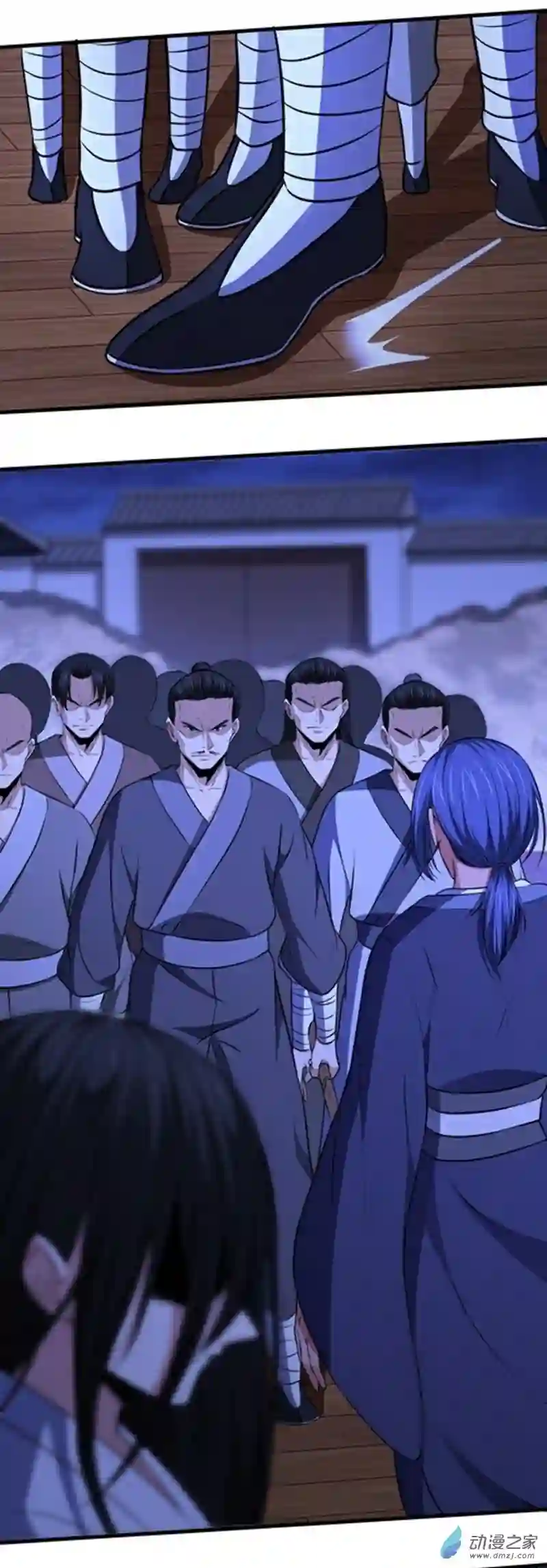 阴阳判第17话 逼上绝路