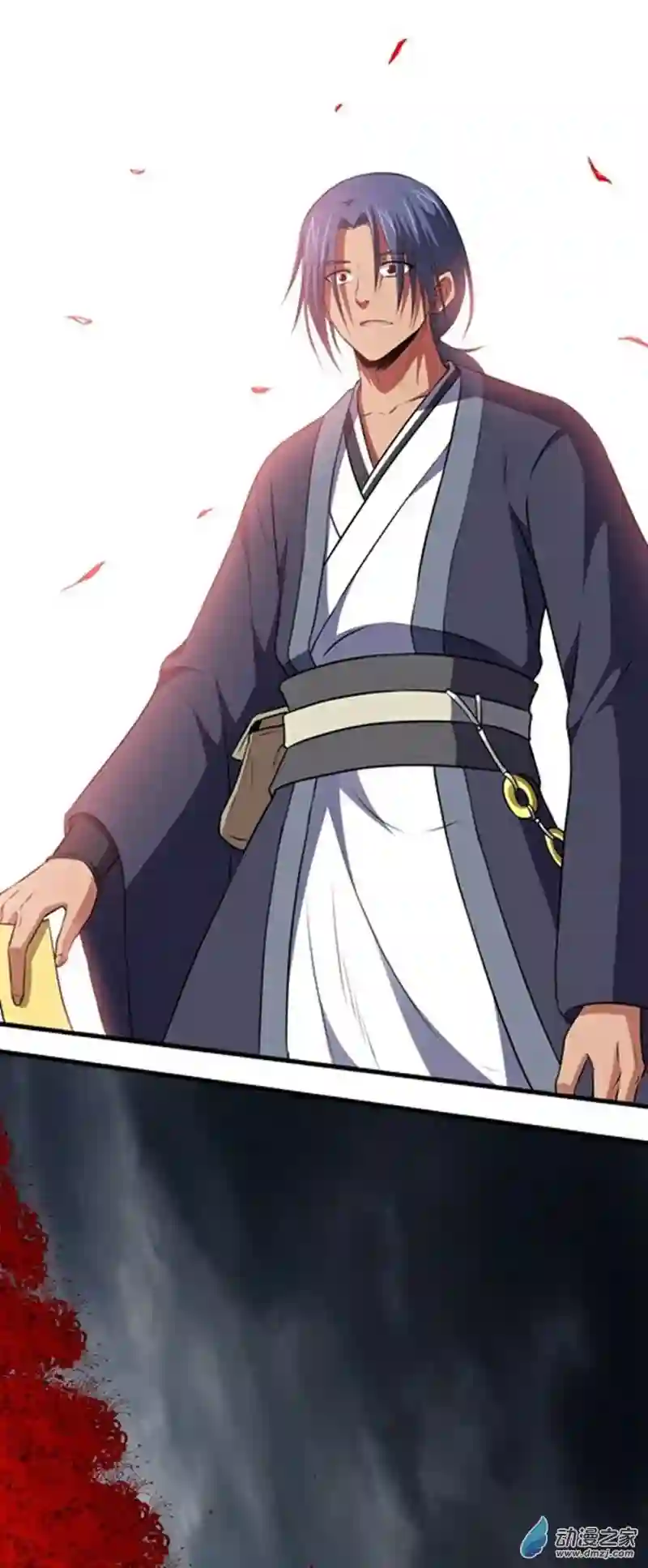 阴阳判第17话 逼上绝路