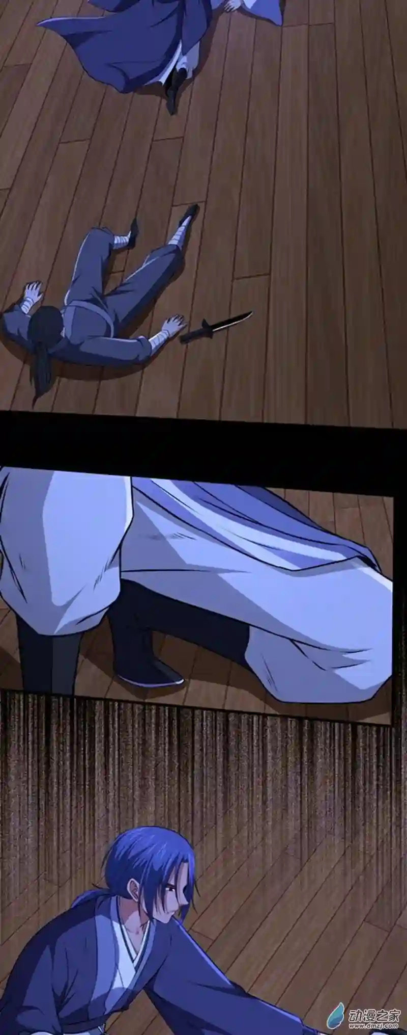 阴阳判第17话 逼上绝路