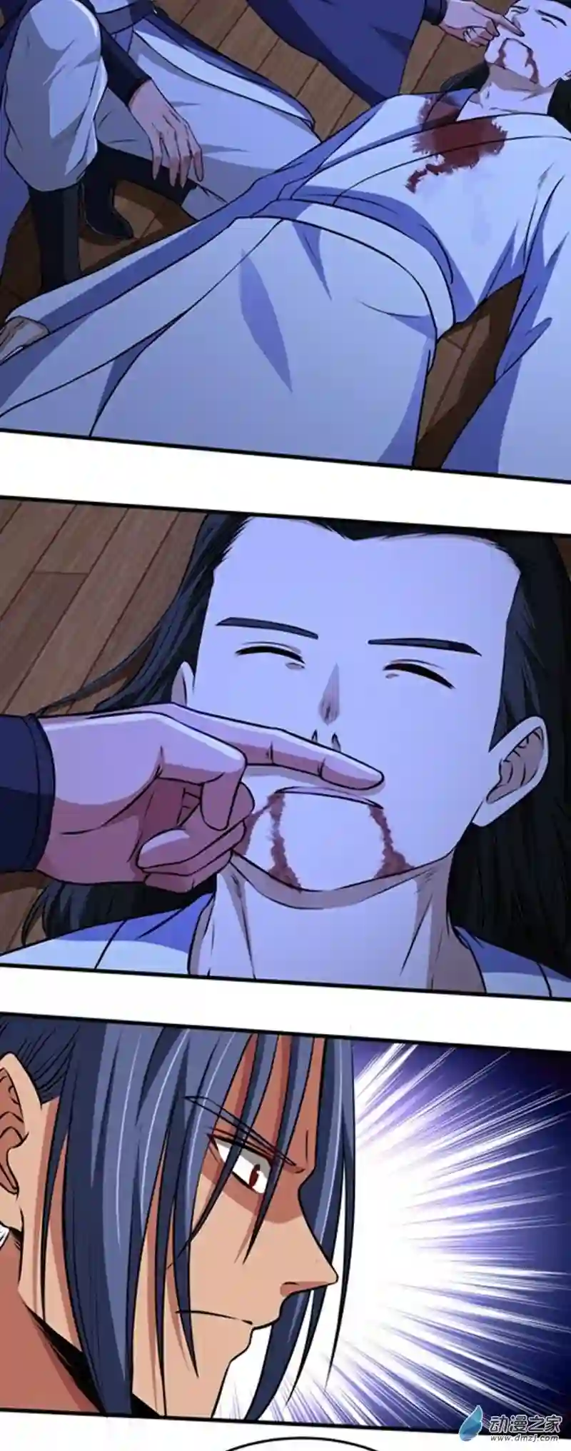 阴阳判第17话 逼上绝路