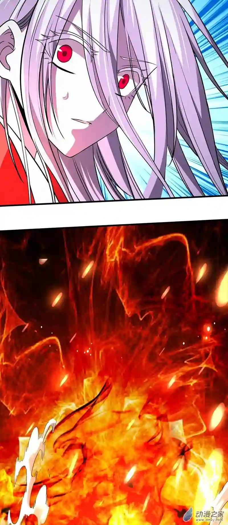 阴阳判第18话 绽放吧彼岸花