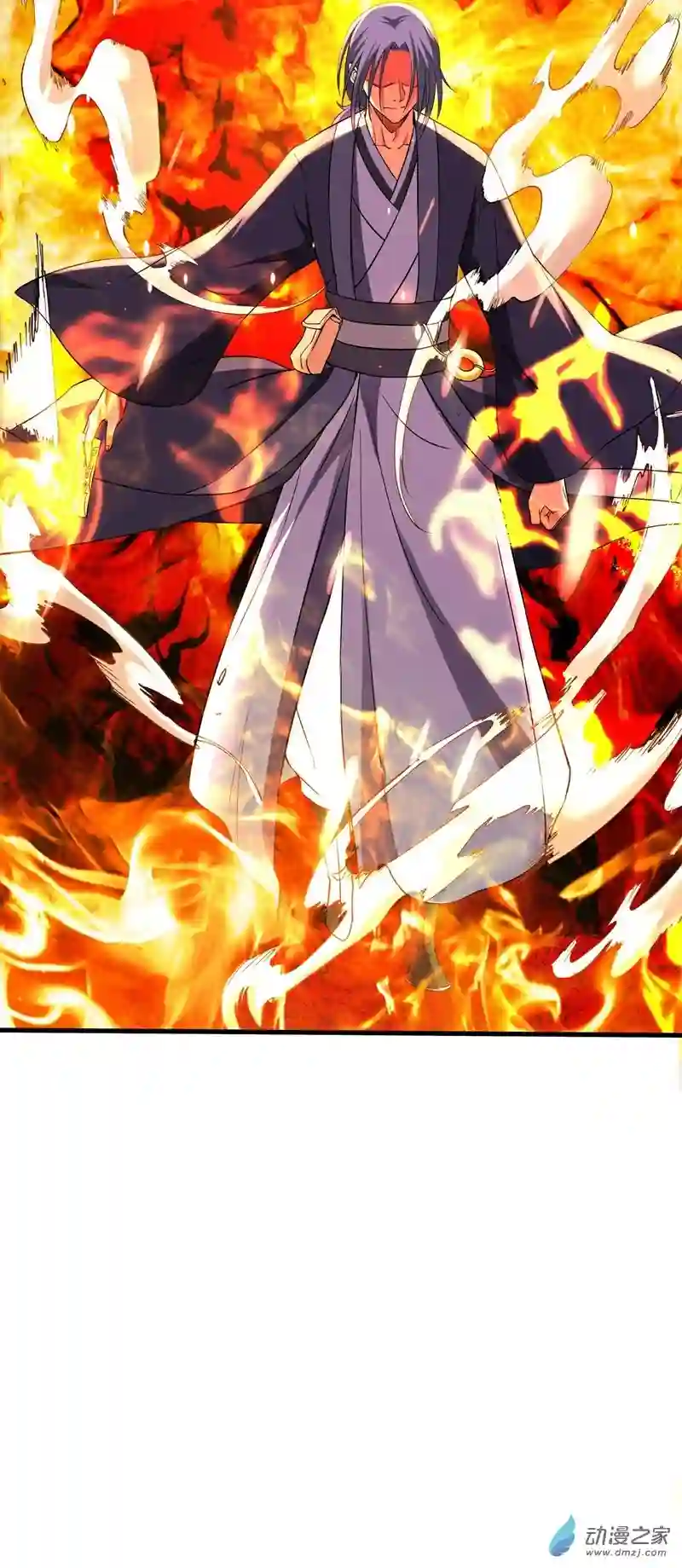 阴阳判第18话 绽放吧彼岸花