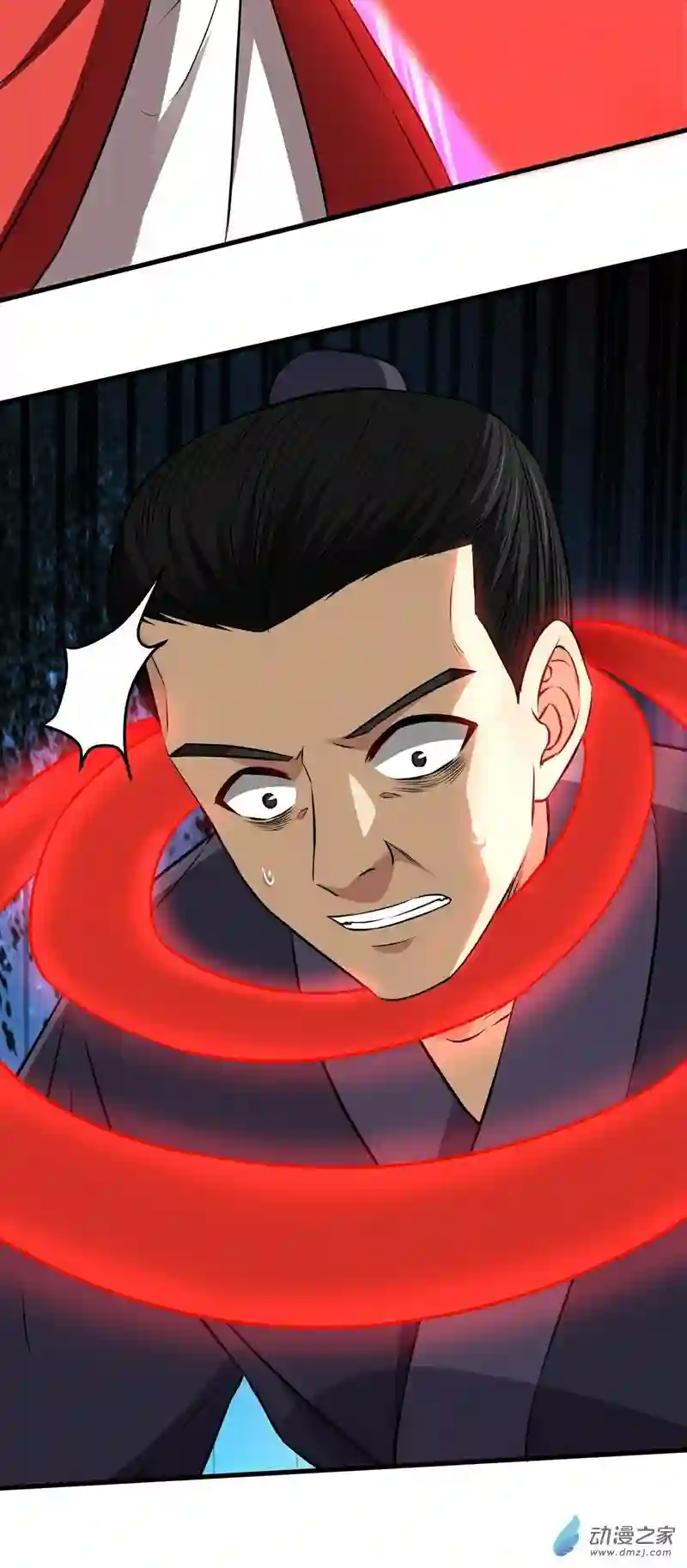 阴阳判第18话 绽放吧彼岸花