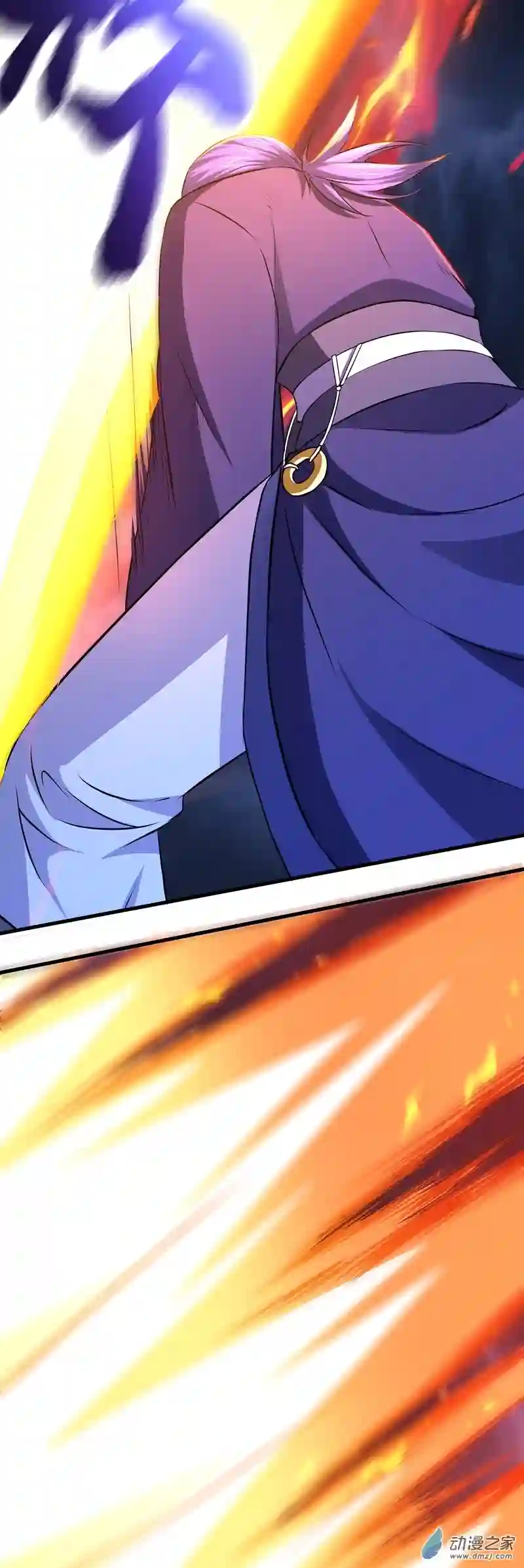 阴阳判第20话 凋零的彼岸花