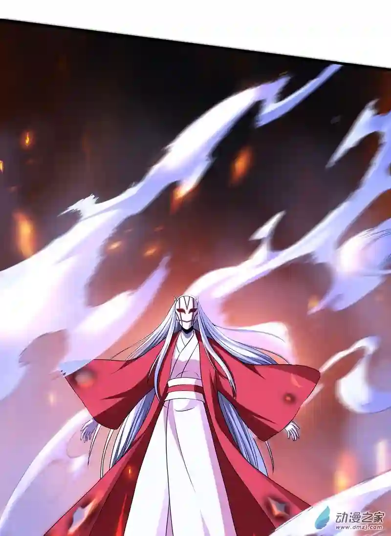 阴阳判第20话 凋零的彼岸花