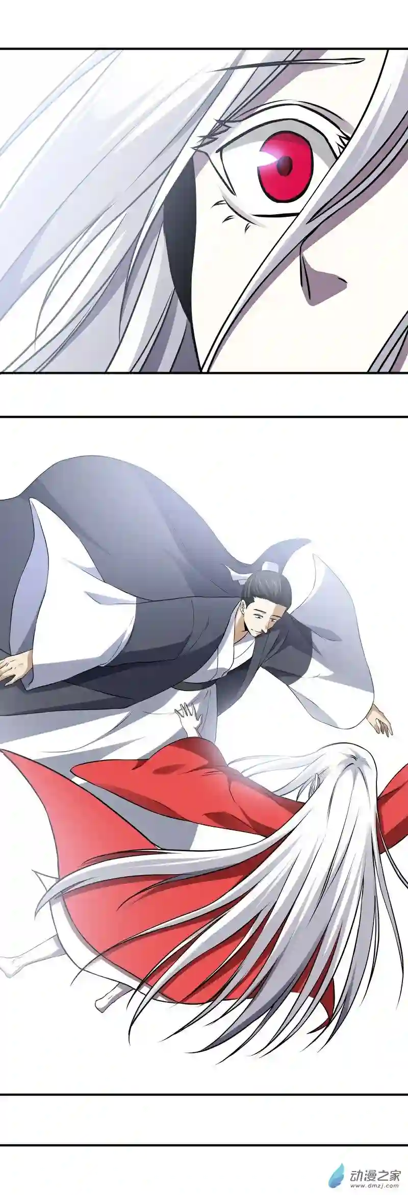 阴阳判第21话 生死不离