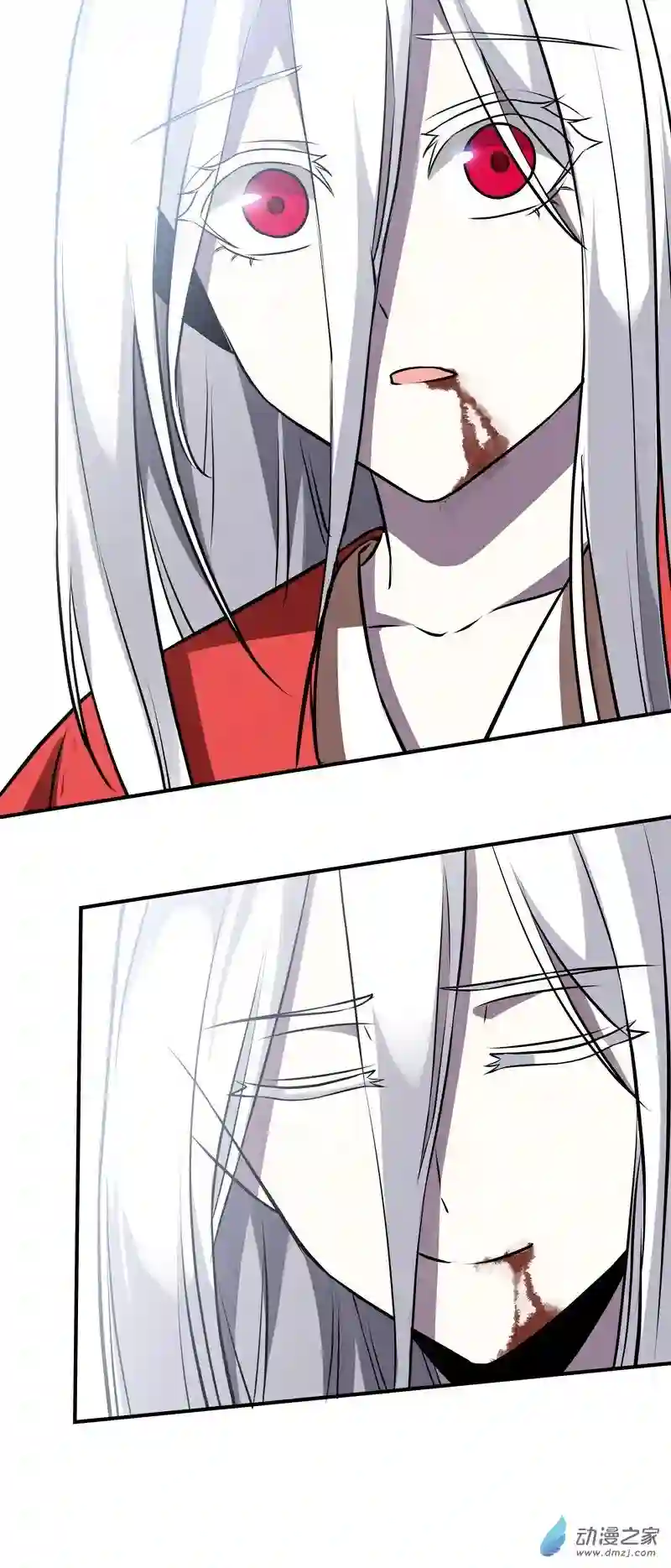 阴阳判第21话 生死不离