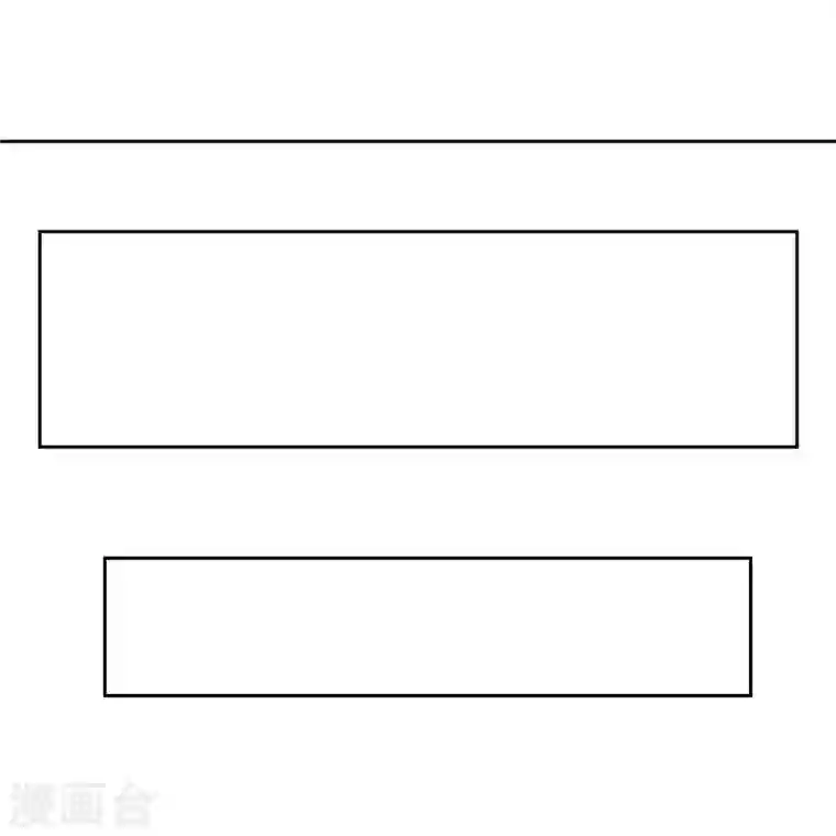 修真聊天群第1话