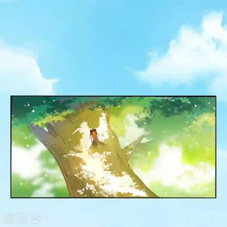 修真聊天群第1话