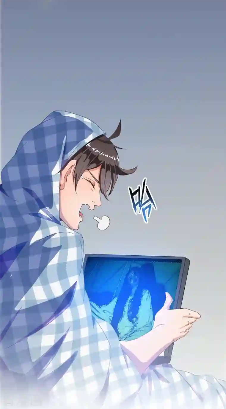 修真聊天群第2话 且待本尊算上一卦