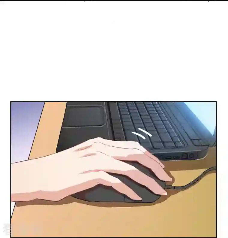 修真聊天群第3话 一张丹方