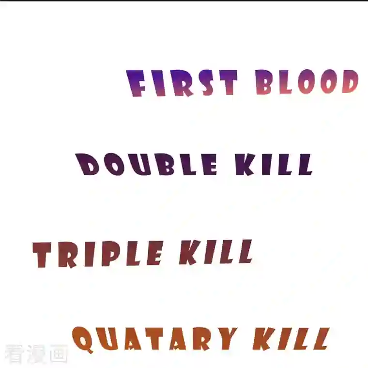 修真聊天群第4话 H市三品后天雷劫