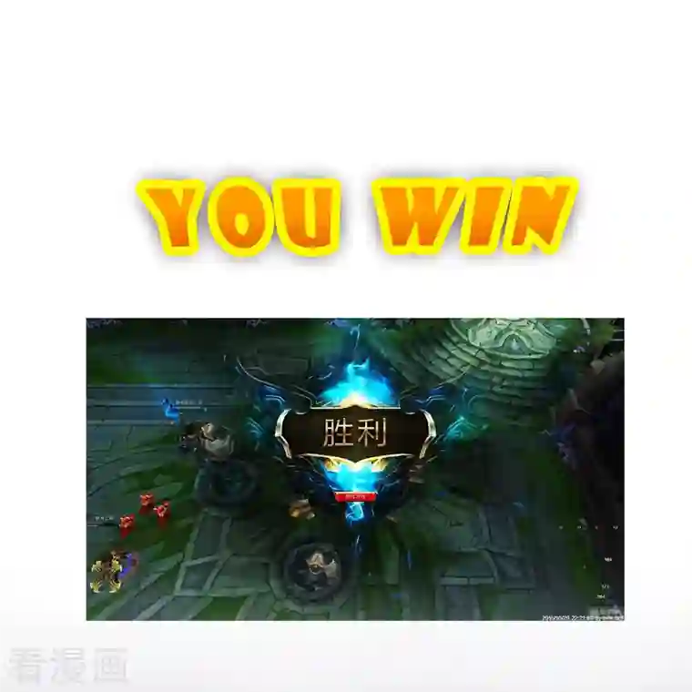 修真聊天群第4话 H市三品后天雷劫