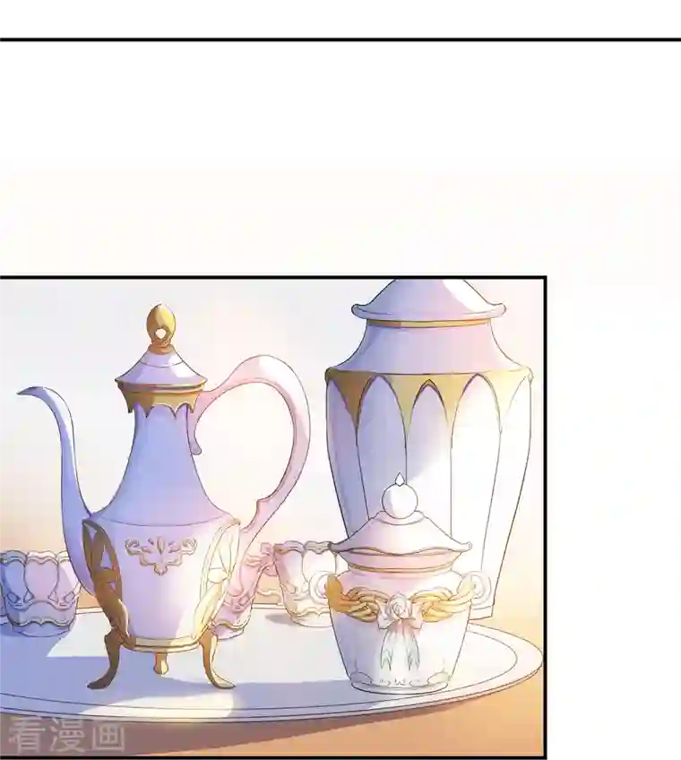 修真聊天群第4话 H市三品后天雷劫