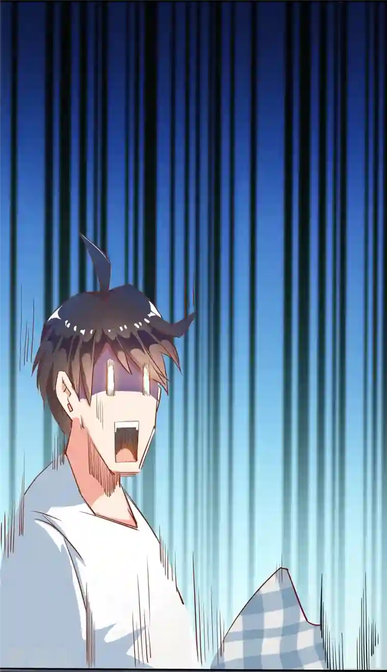 修真聊天群第4话 H市三品后天雷劫