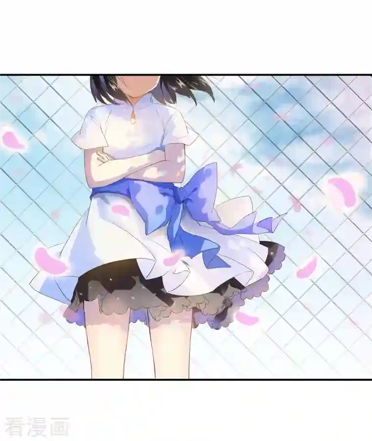 修真聊天群第5话 要相信科学！