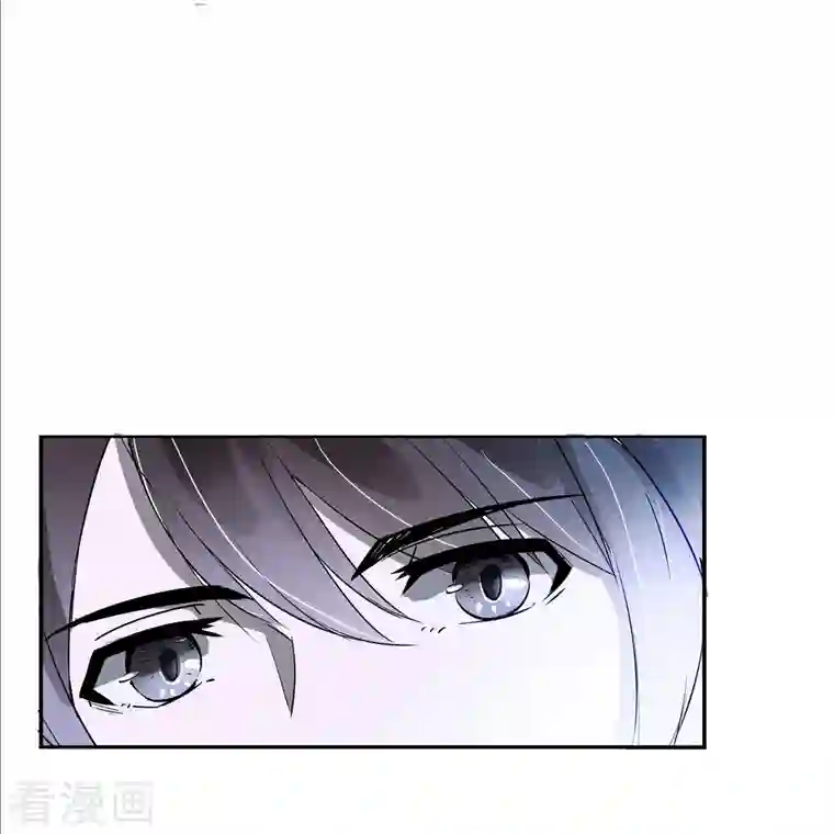 修真聊天群第5话 要相信科学！