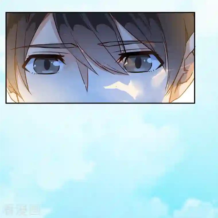 修真聊天群第5话 要相信科学！