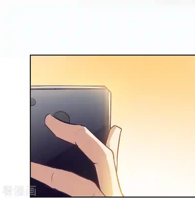 修真聊天群第5话 要相信科学！