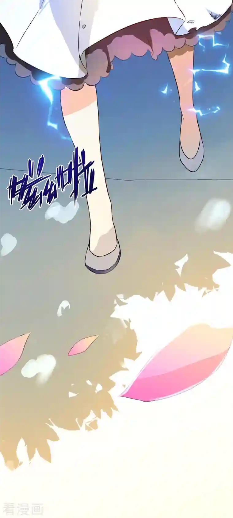 修真聊天群第5话 要相信科学！