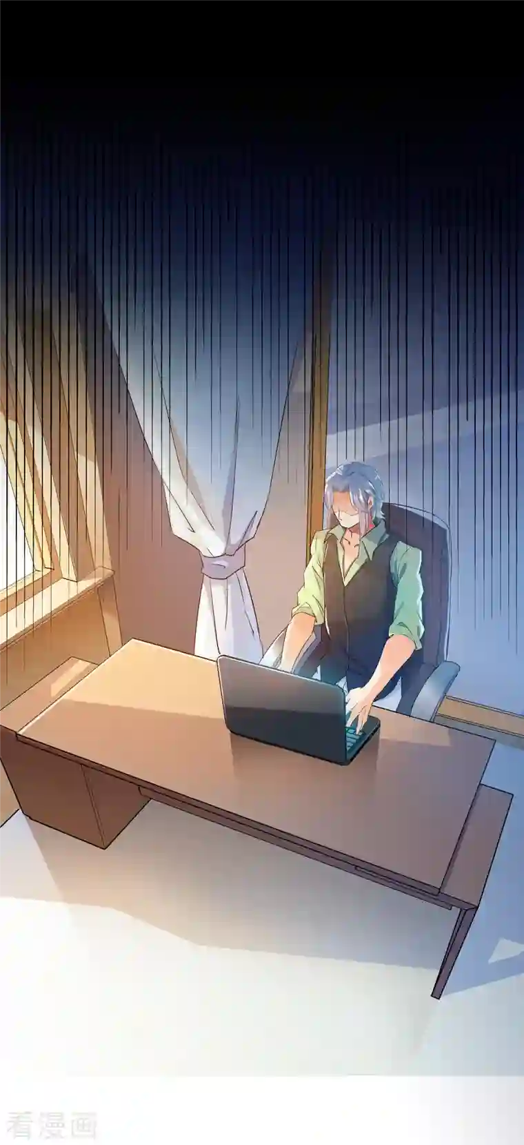 修真聊天群第6话 铜卦仙师