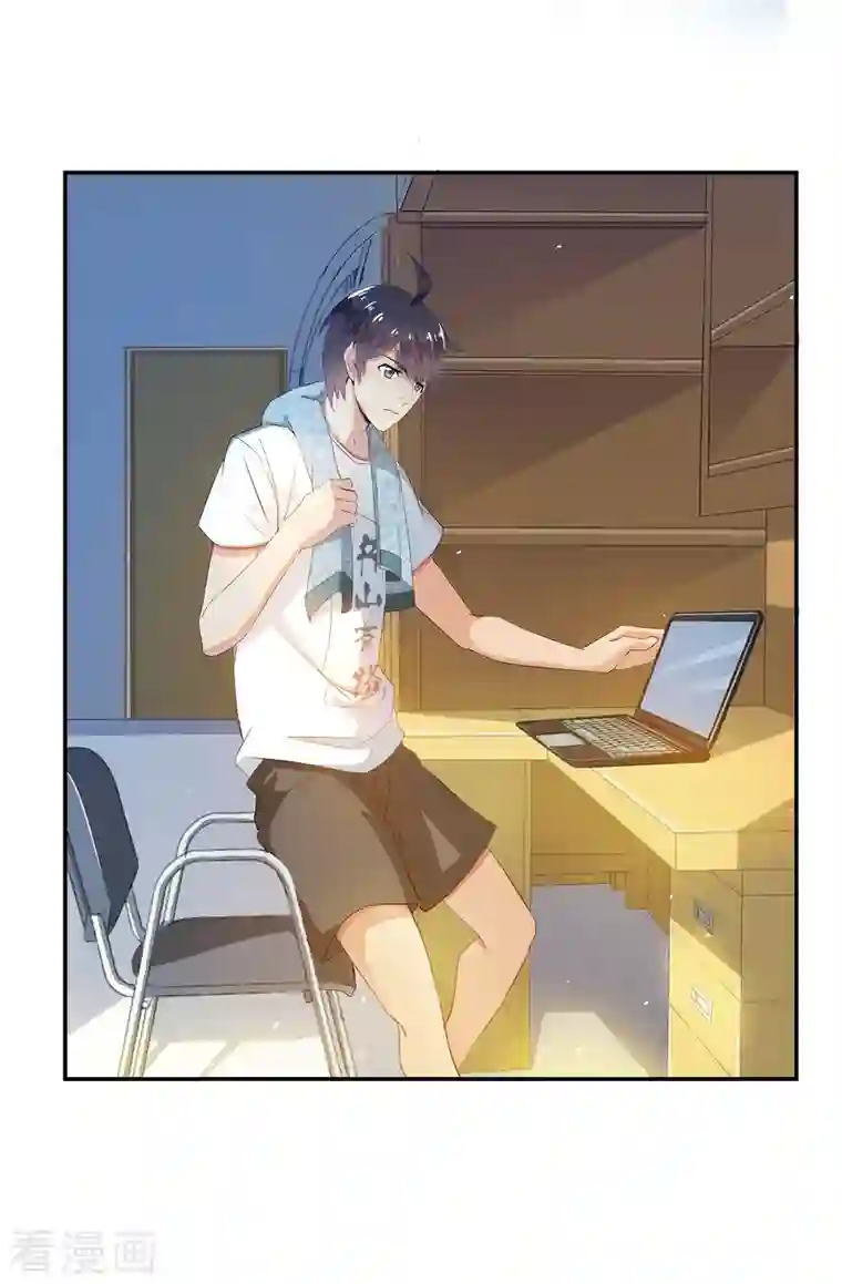 修真聊天群第7话 被群灭的不良们