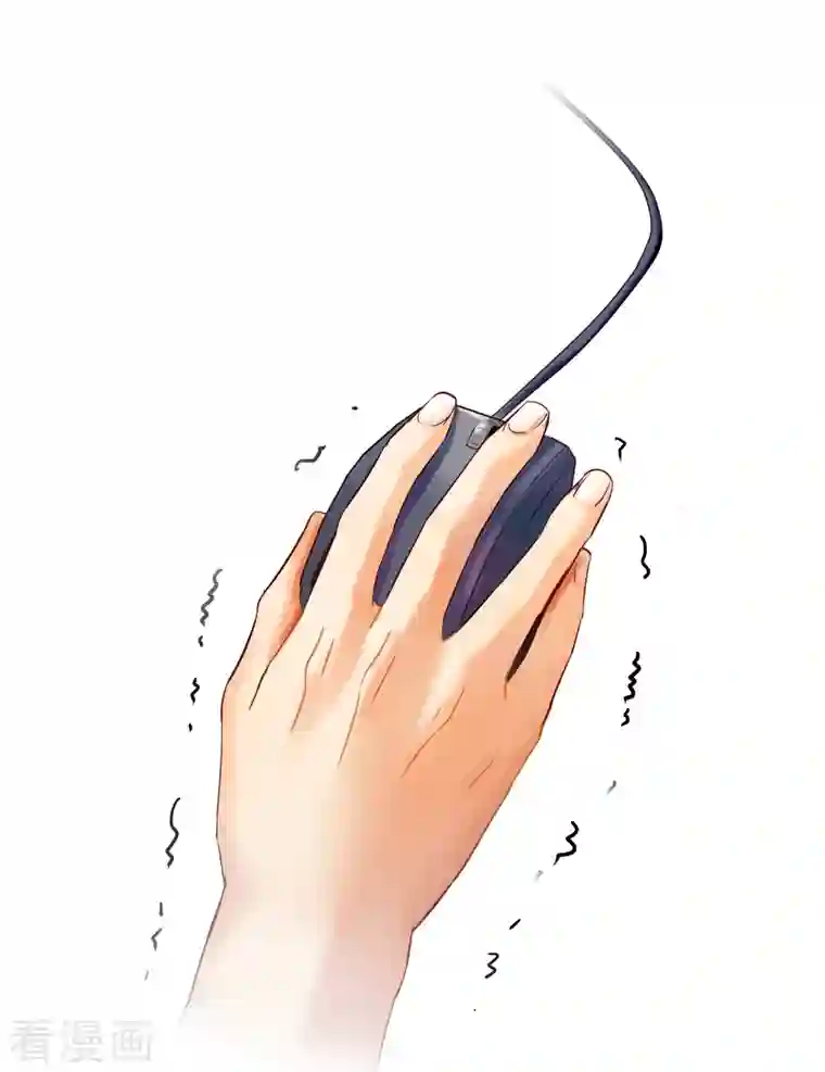 修真聊天群第7话 被群灭的不良们