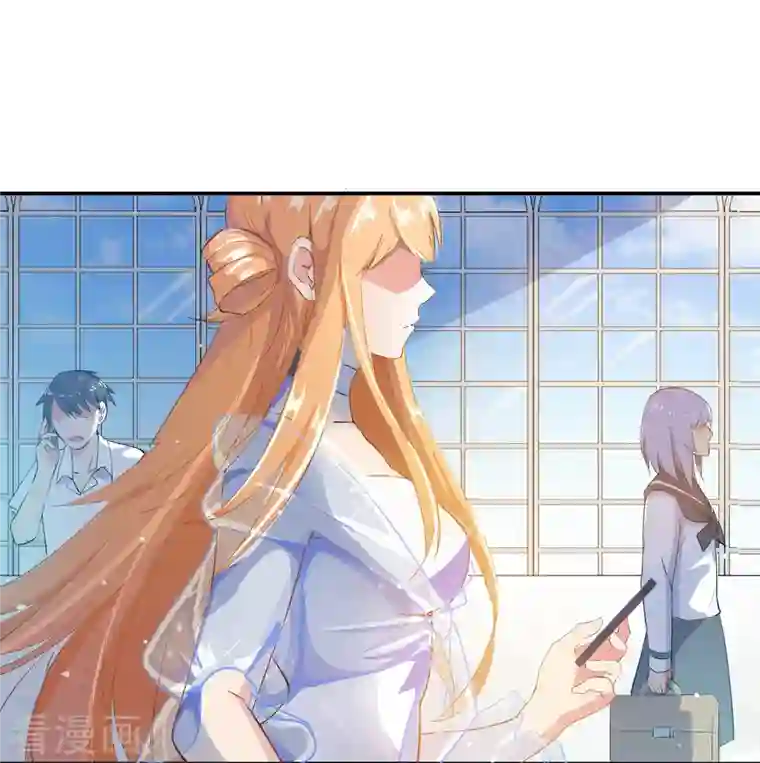 修真聊天群第7话 被群灭的不良们