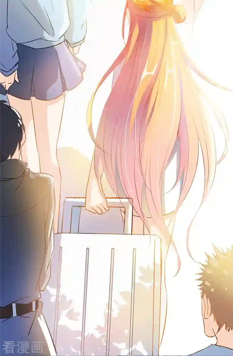 修真聊天群第8话 羽柔子和罗信街区