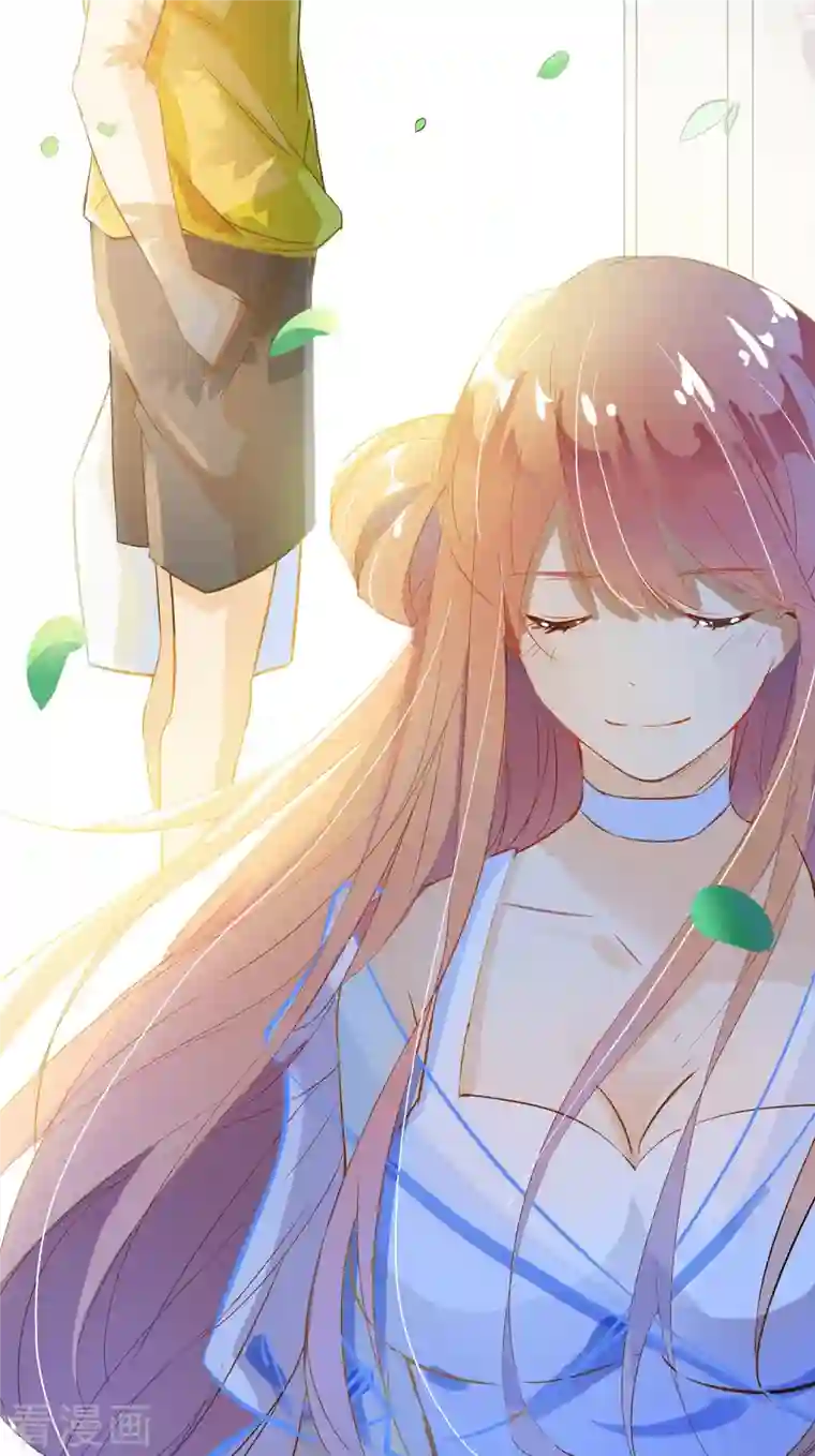 修真聊天群第8话 羽柔子和罗信街区