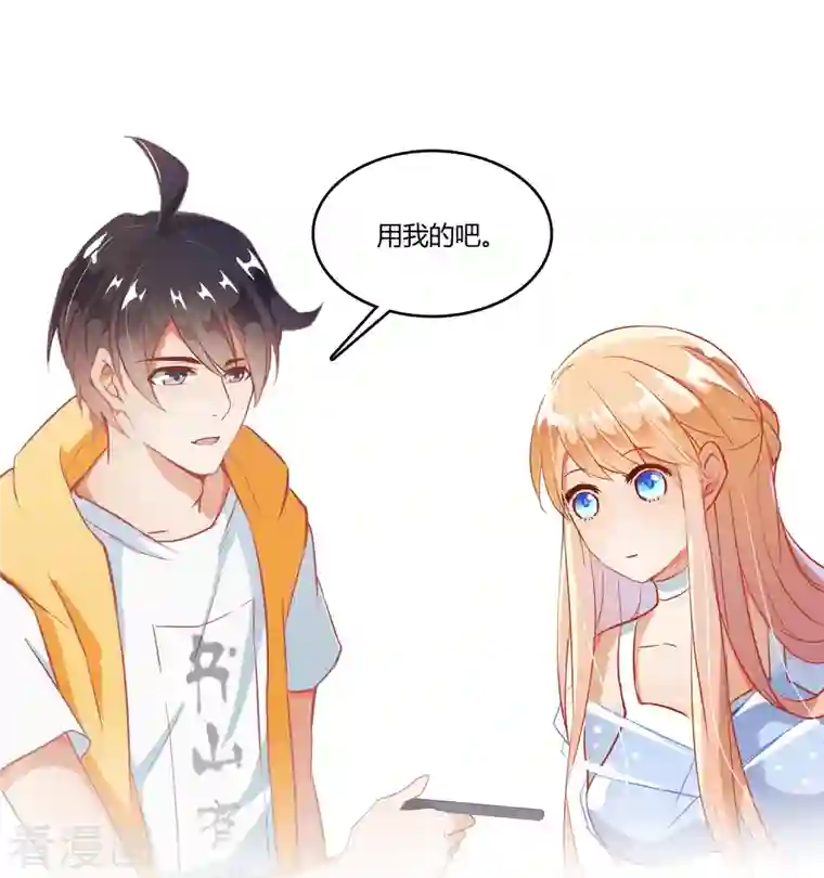 修真聊天群第9话 蓦然回首那人却在灯火阑珊处