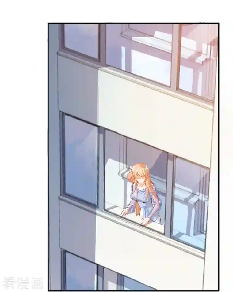 修真聊天群第10话 仁水教授之伤