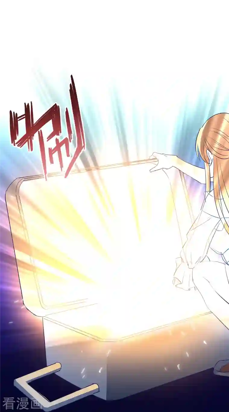 修真聊天群第12话 灵鬼