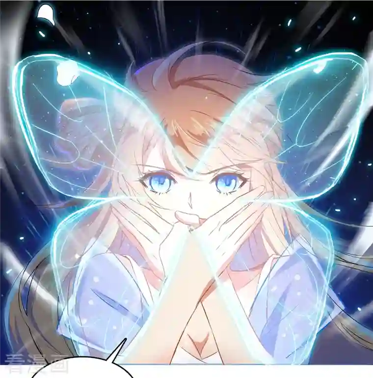 修真聊天群第13话 拔草吧 宋前辈